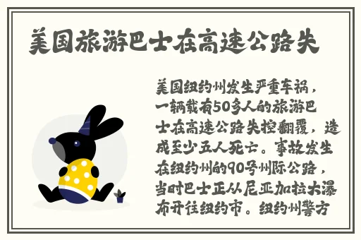 错一题就往阴里放一支笔