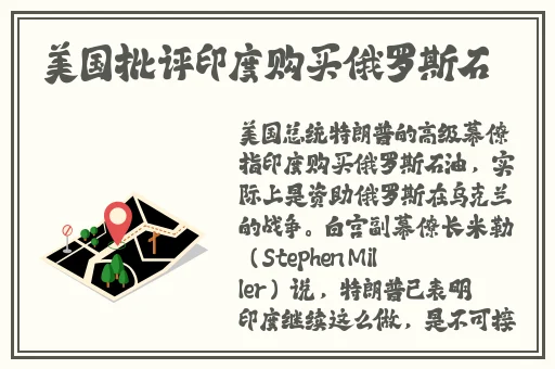 富二代抖音app