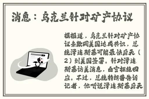 无码国产精品一区二区免费16