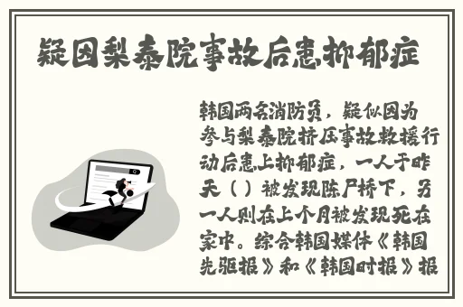 天美影视传媒有限公司宣传片